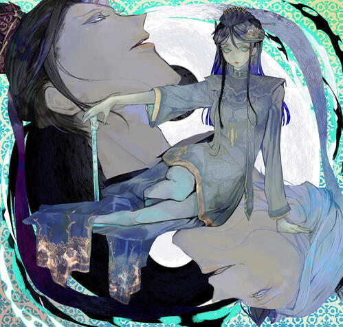 Bei Ze Master Yin Yang